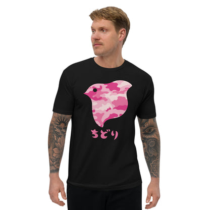 [Chidori] T-Shirt Camo Pink (Men's)