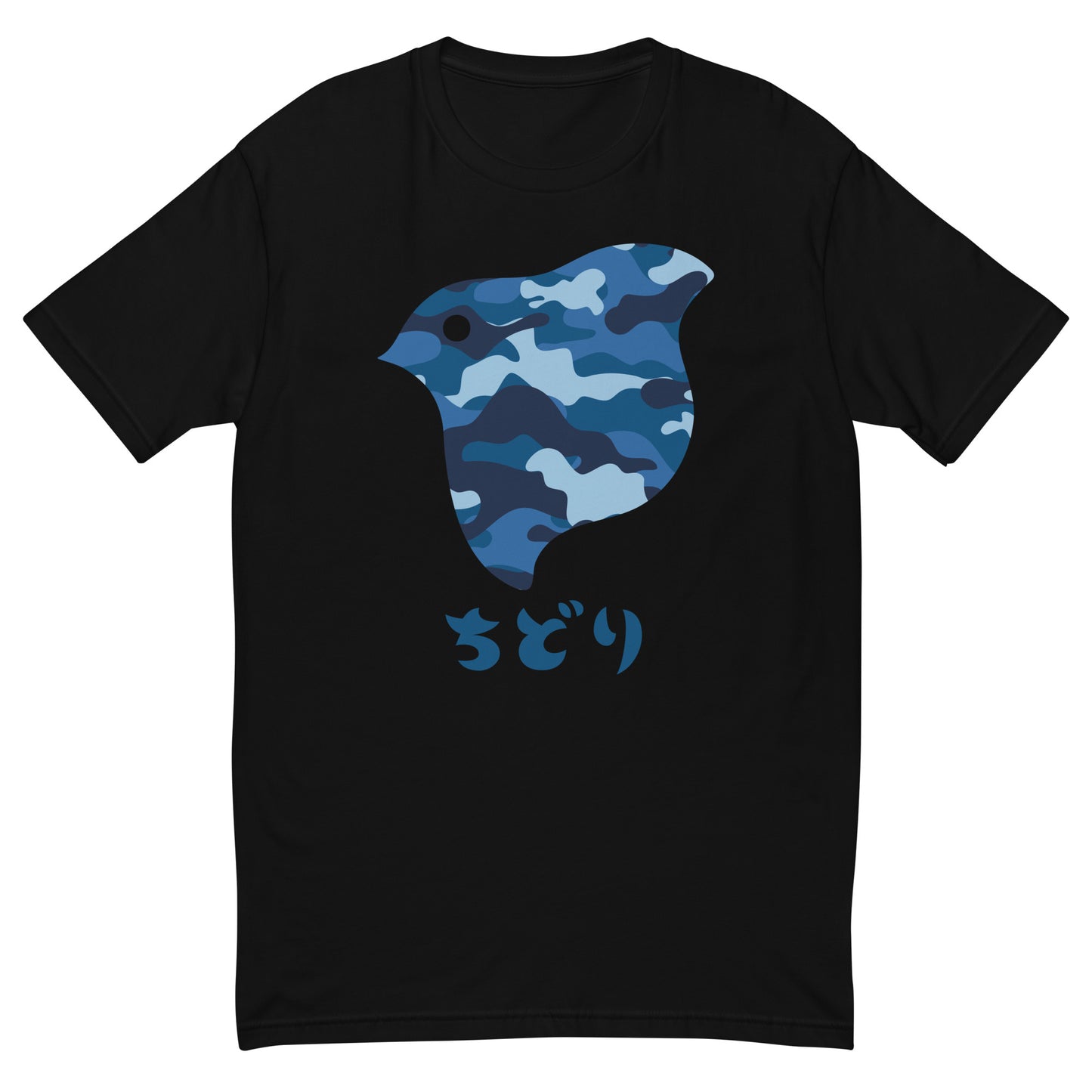 [Chidori] T-Shirt Camo Navy (Men's)