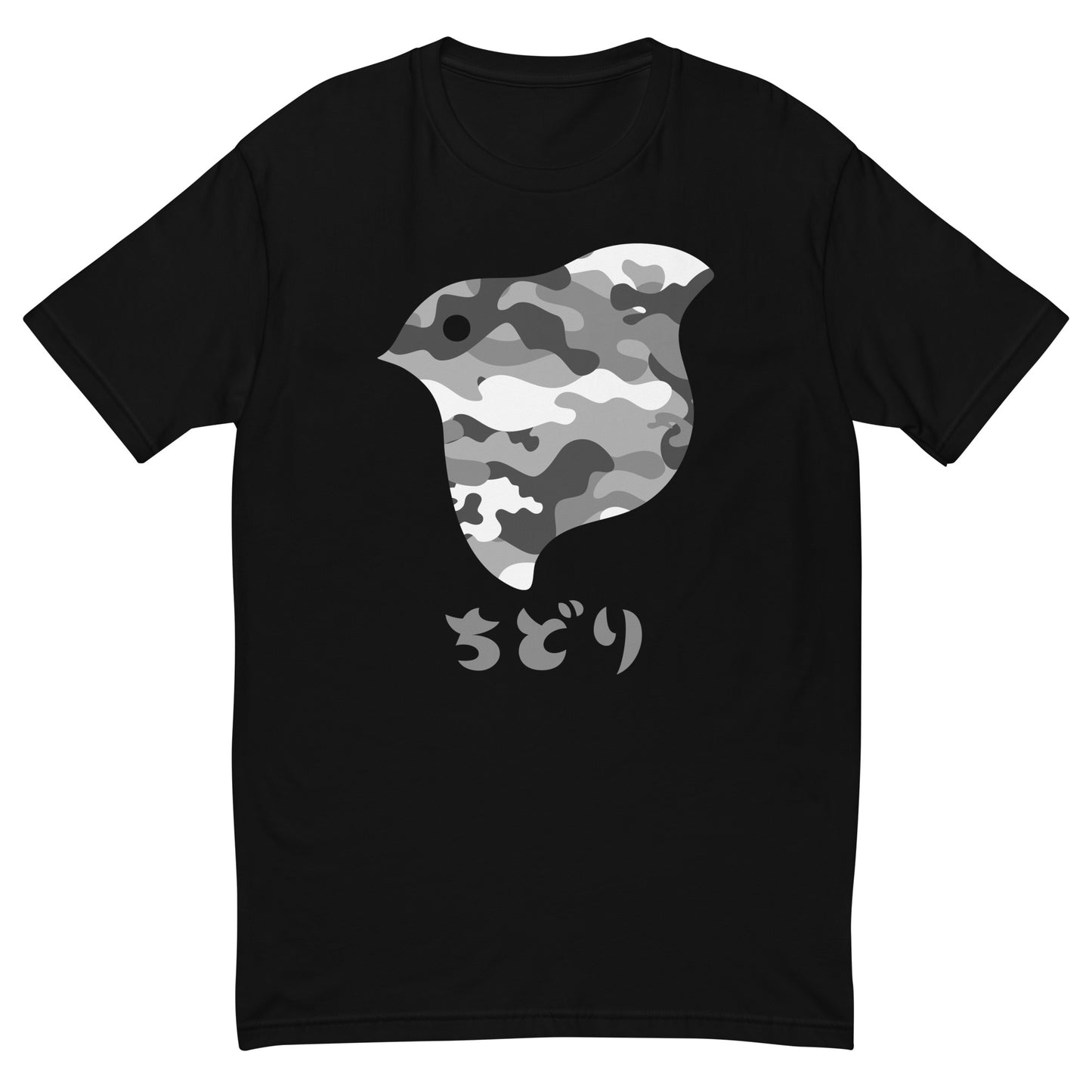 [Chidori] T-Shirt Camo Snow (Men's)