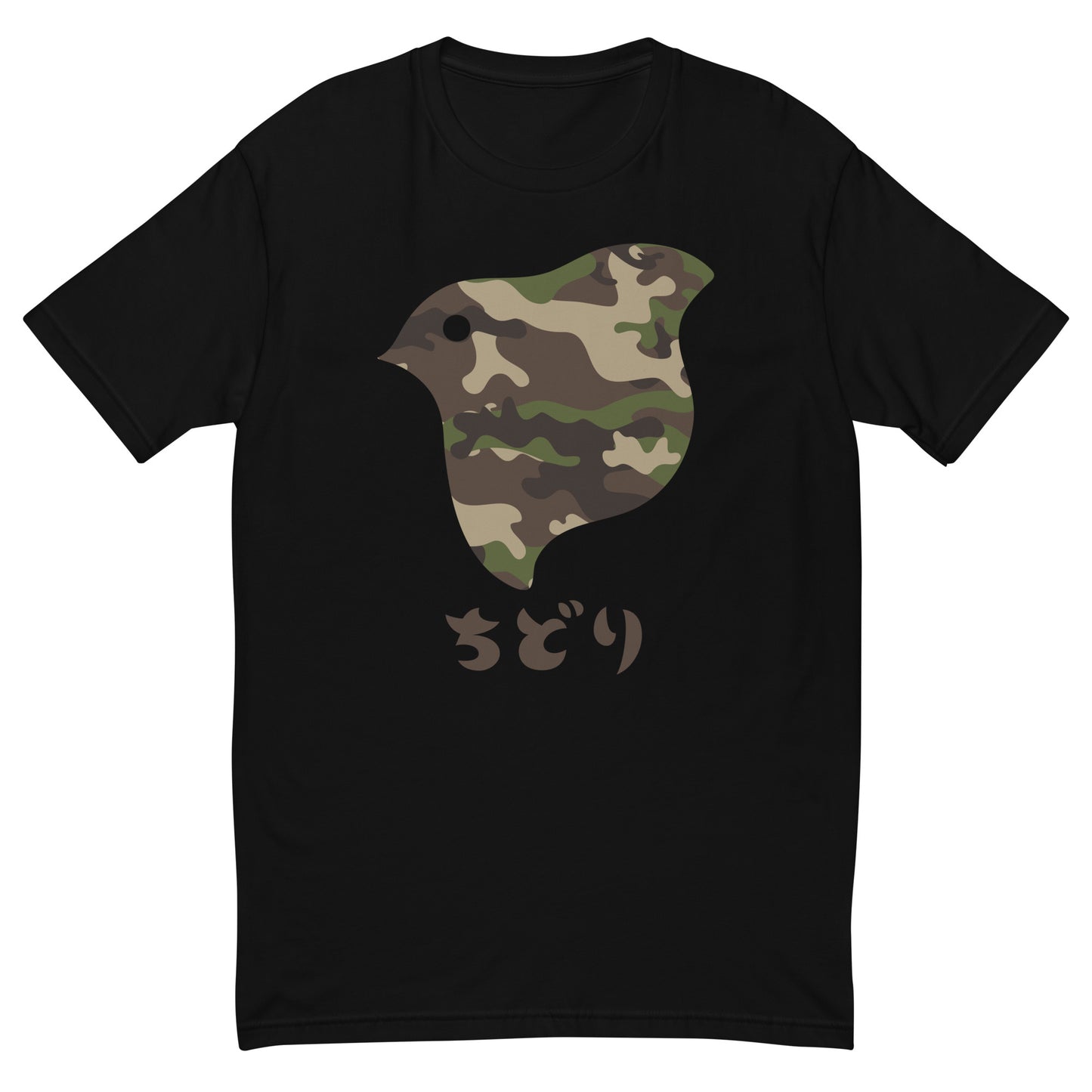 [Chidori] T-Shirt Camo Woodland (Men's)