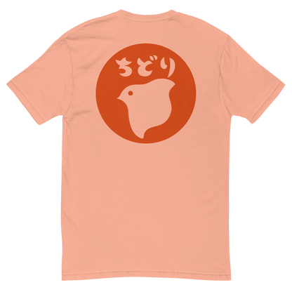 [Chidori] T-shirt stamp (men's)