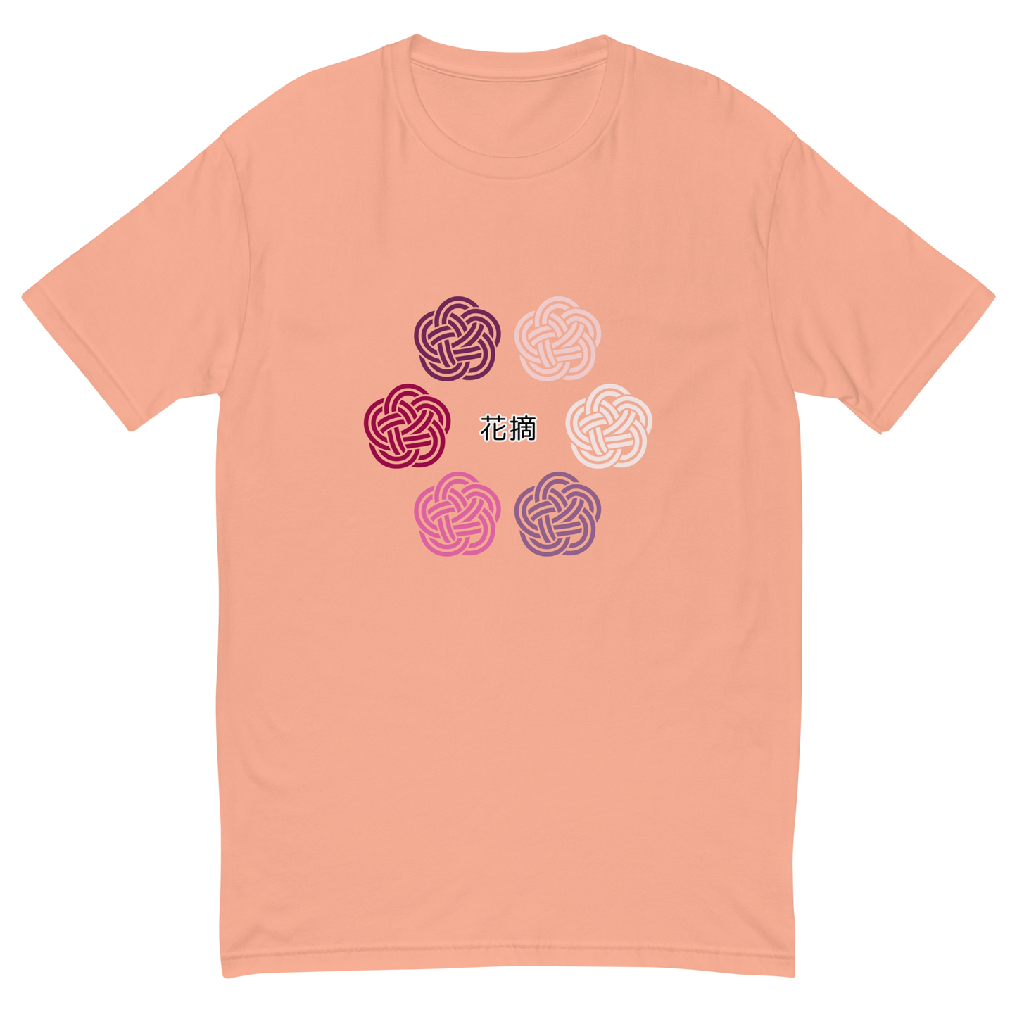 [Mizuhiki] T-shirt Hanatsumi (men's)