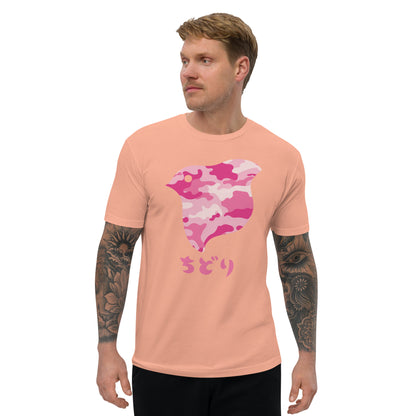 [Chidori] T-Shirt Camo Pink (Men's)