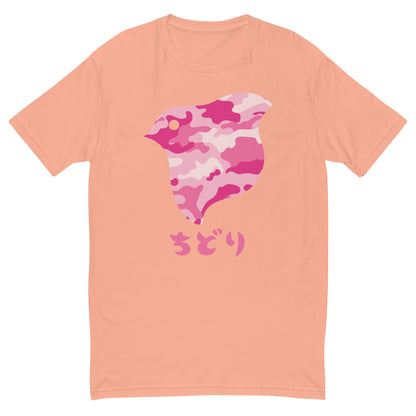 [Chidori] T-Shirt Camo Pink (Men's)