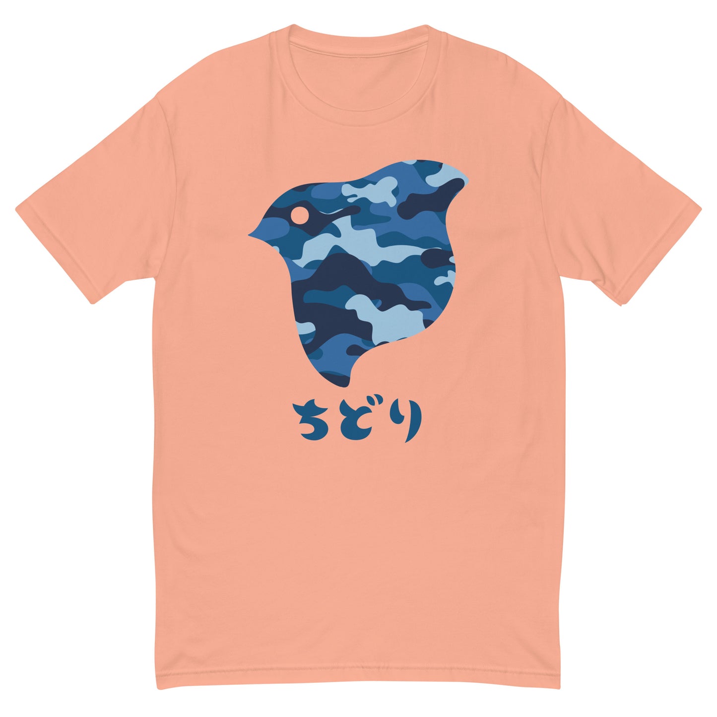 [Chidori] T-Shirt Camo Navy (Men's)