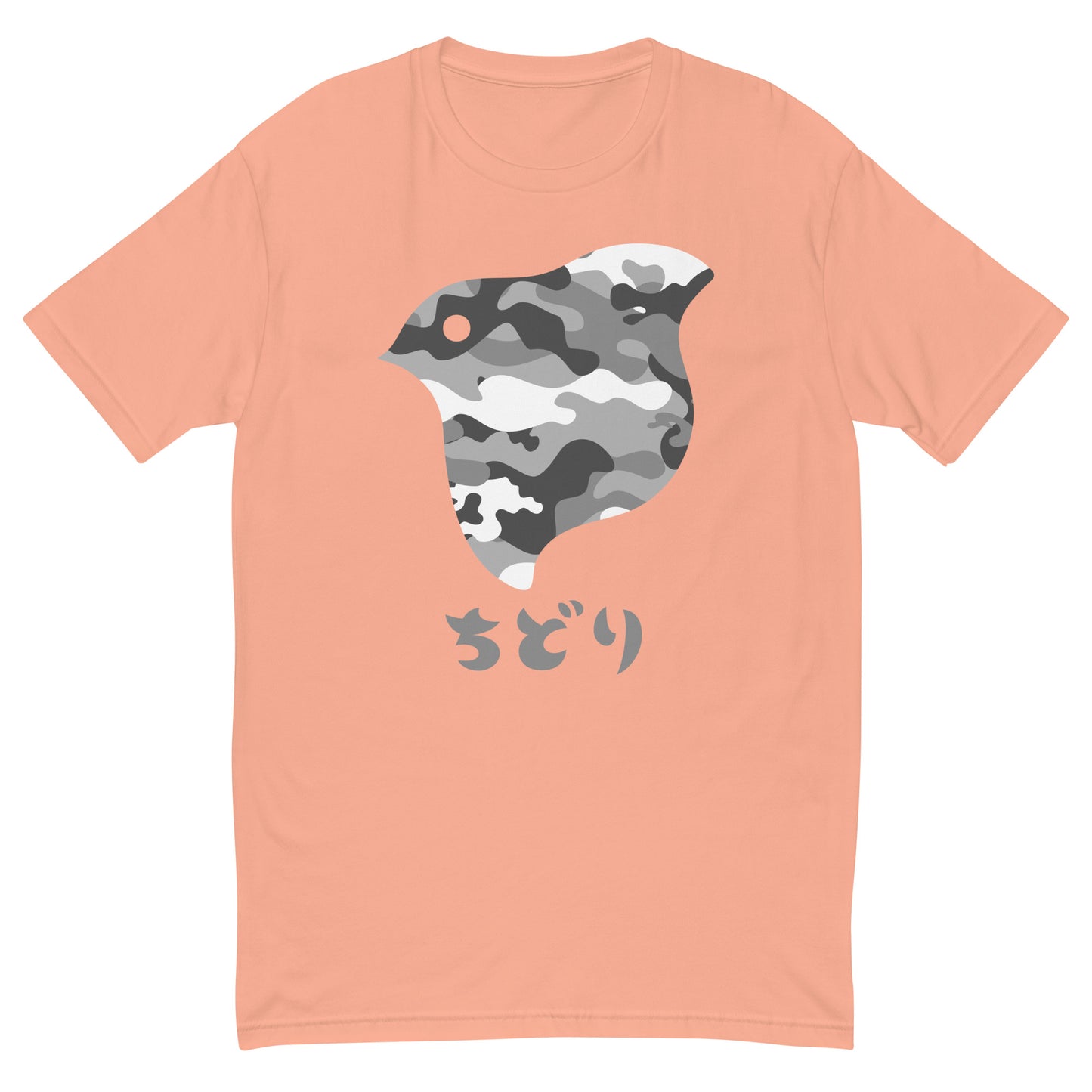 [Chidori] T-Shirt Camo Snow (Men's)