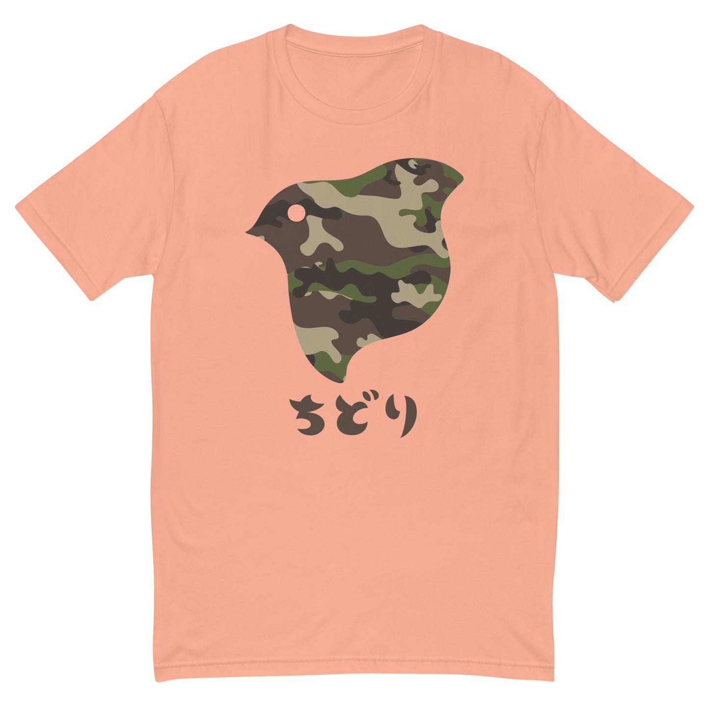 [Chidori] T-Shirt Camo Woodland (Men's)