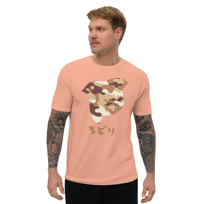 [Chidori] T-Shirt Camo Desert (Men's)