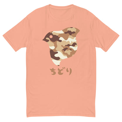 [Chidori] T-Shirt Camo Desert (Men's)