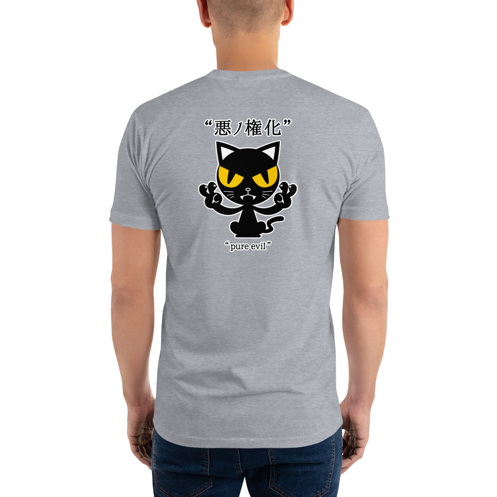 [Incarnation of Evil] T-shirt pure evil (men's)