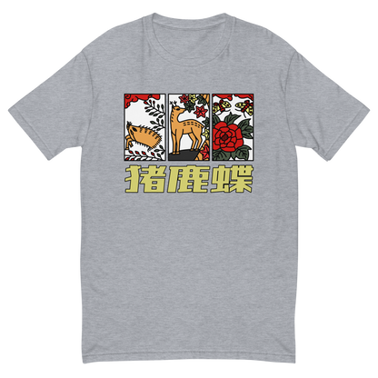 [Hanafuda] T-shirt Modern Ino-Shikacho (Men's)