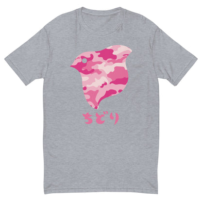 [Chidori] T-Shirt Camo Pink (Men's)