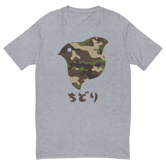 [Chidori] T-Shirt Camo Woodland (Men's)