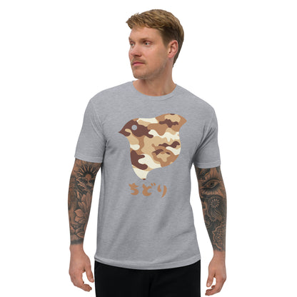 [Chidori] T-Shirt Camo Desert (Men's)