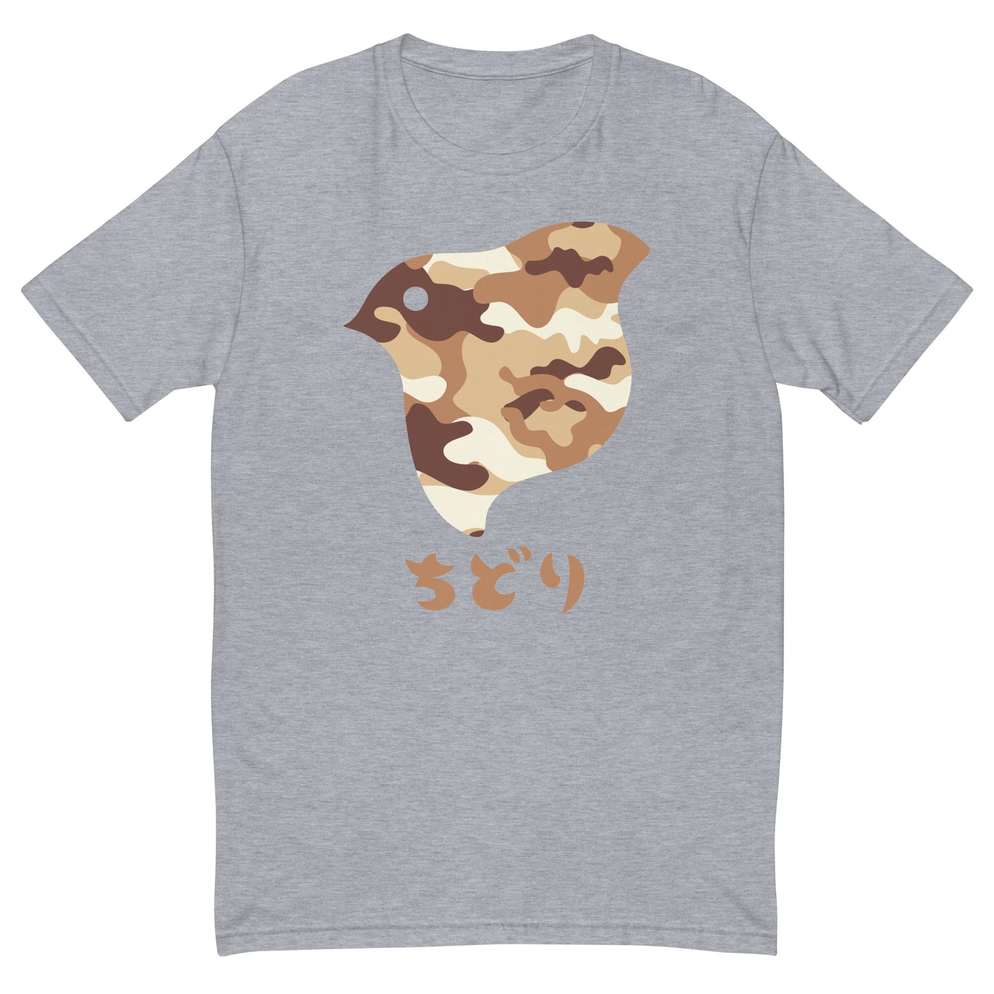 [Chidori] T-Shirt Camo Desert (Men's)