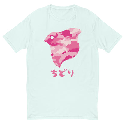 [Chidori] T-Shirt Camo Pink (Men's)