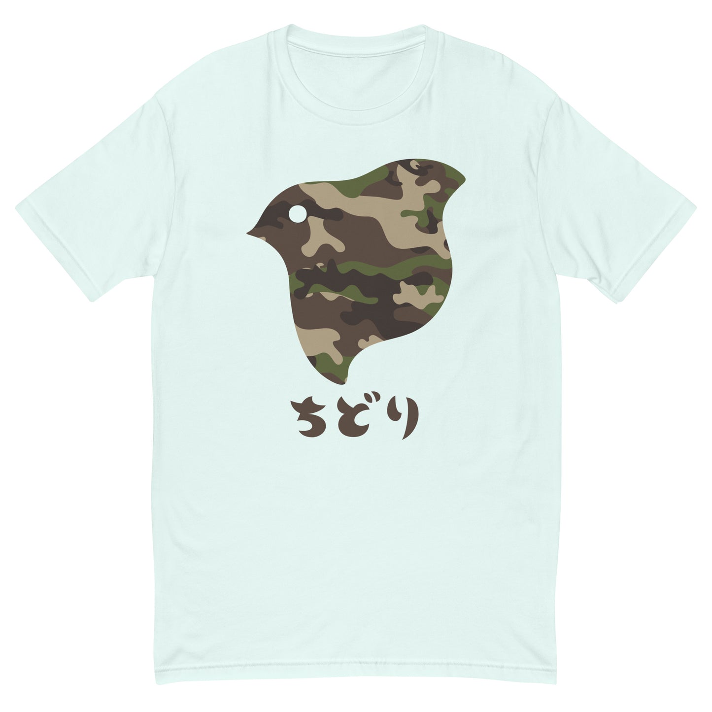 [Chidori] T-Shirt Camo Woodland (Men's)