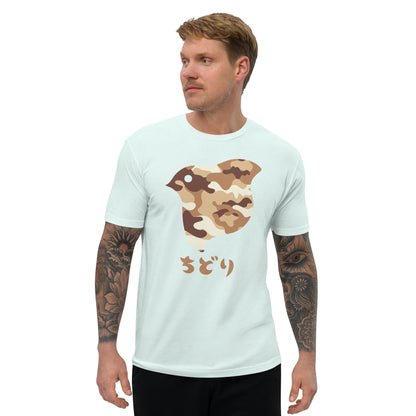 [Chidori] T-Shirt Camo Desert (Men's)