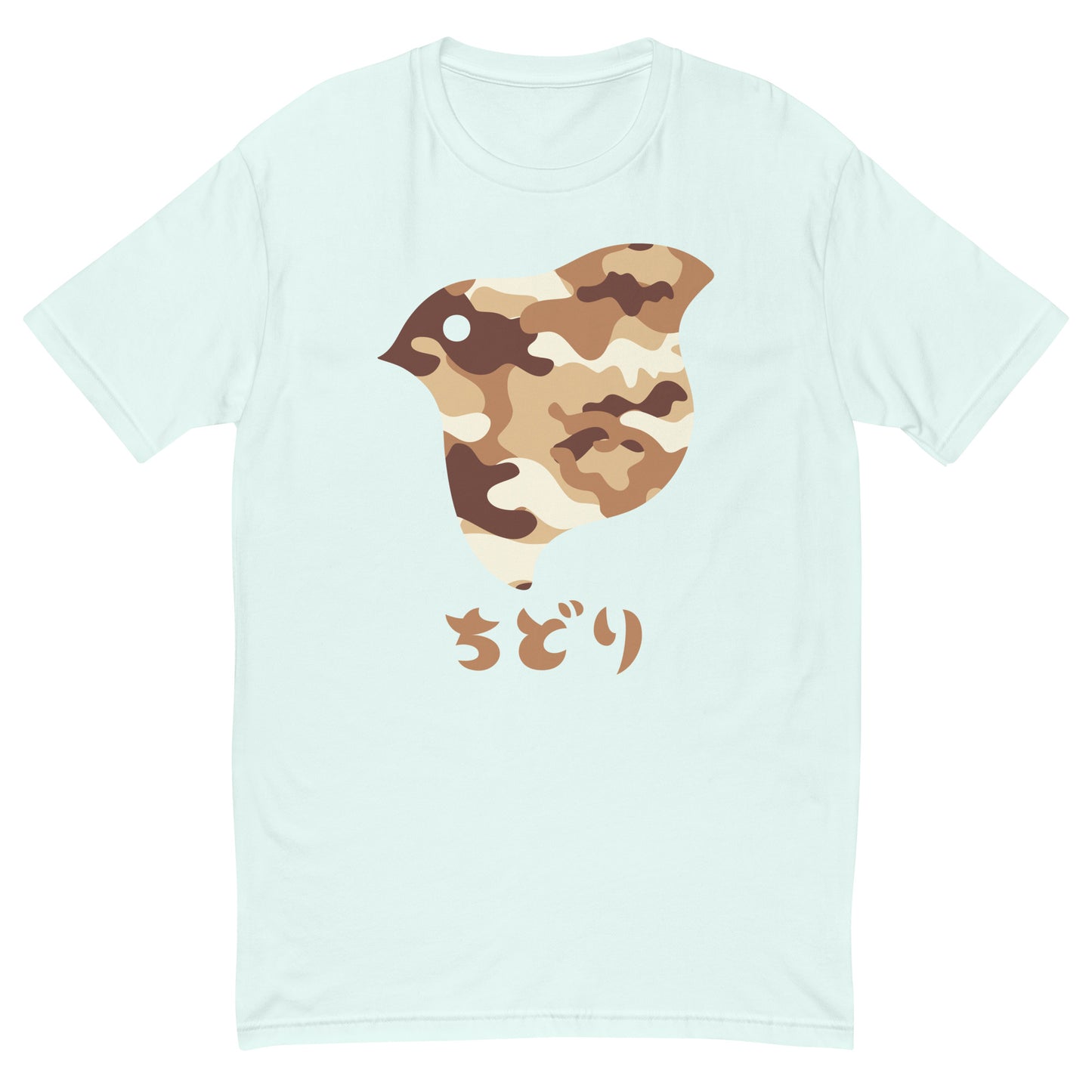 [Chidori] T-Shirt Camo Desert (Men's)