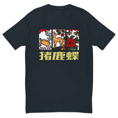 [Hanafuda] T-shirt Modern Ino-Shikacho (Men's)