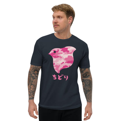 [Chidori] T-Shirt Camo Pink (Men's)