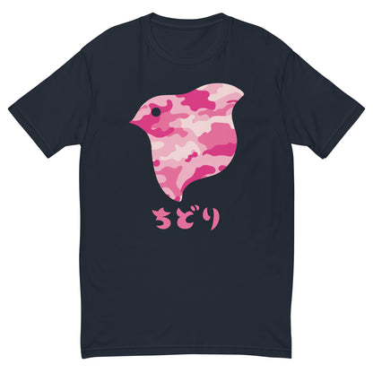 [Chidori] T-Shirt Camo Pink (Men's)