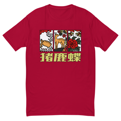 [Hanafuda] T-shirt Modern Ino-Shikacho (Men's)