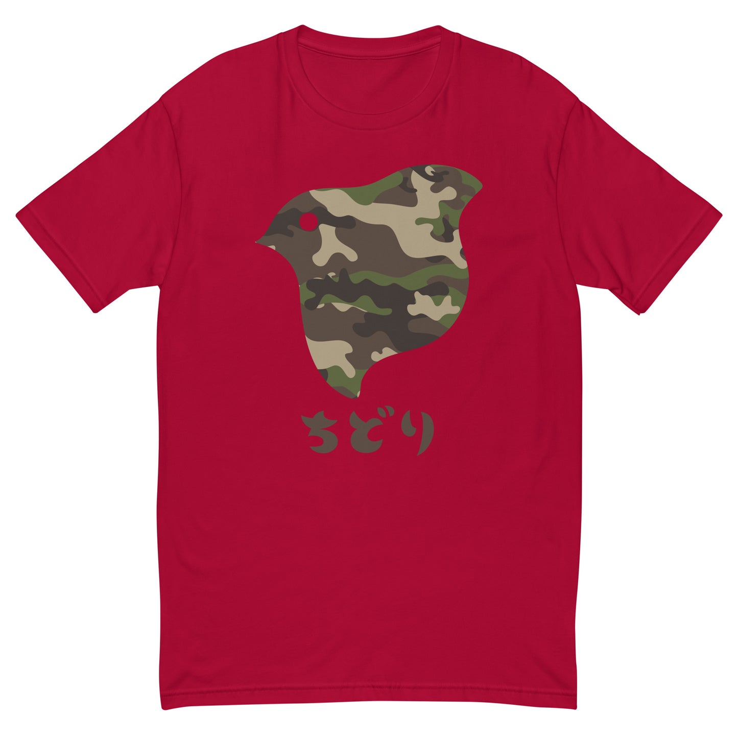 [Chidori] T-Shirt Camo Woodland (Men's)