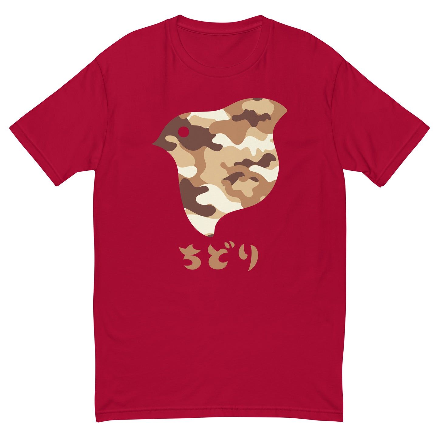 [Chidori] T-Shirt Camo Desert (Men's)