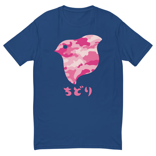 [Chidori] T-Shirt Camo Pink (Men's)