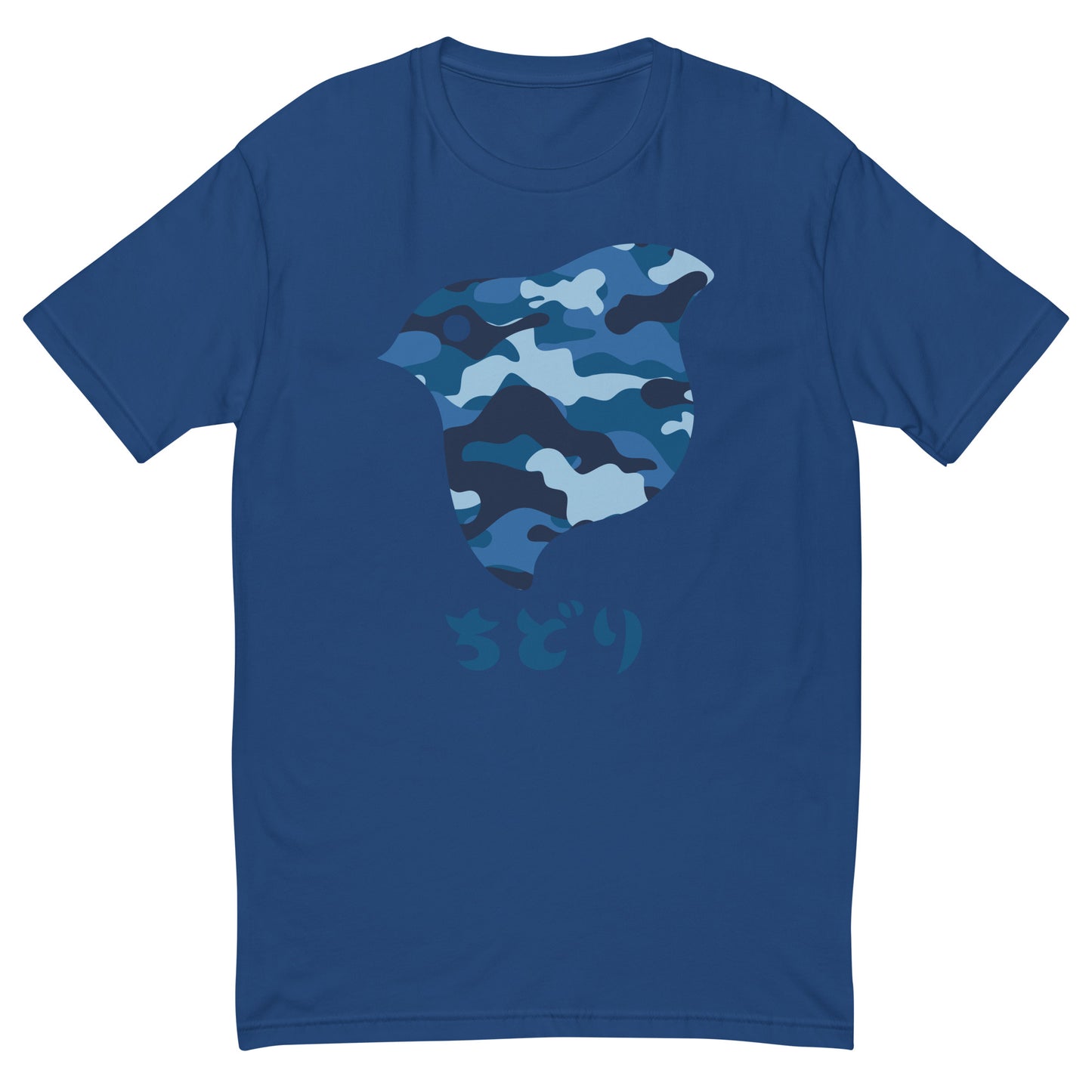 [Chidori] T-Shirt Camo Navy (Men's)