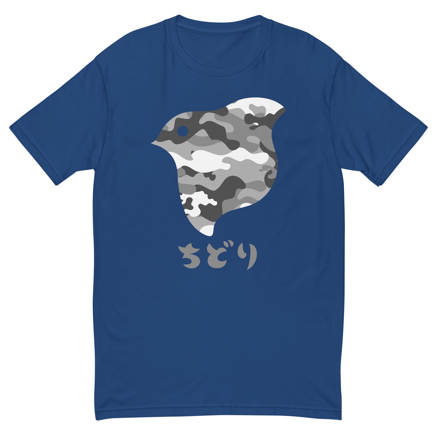 [Chidori] T-Shirt Camo Snow (Men's)