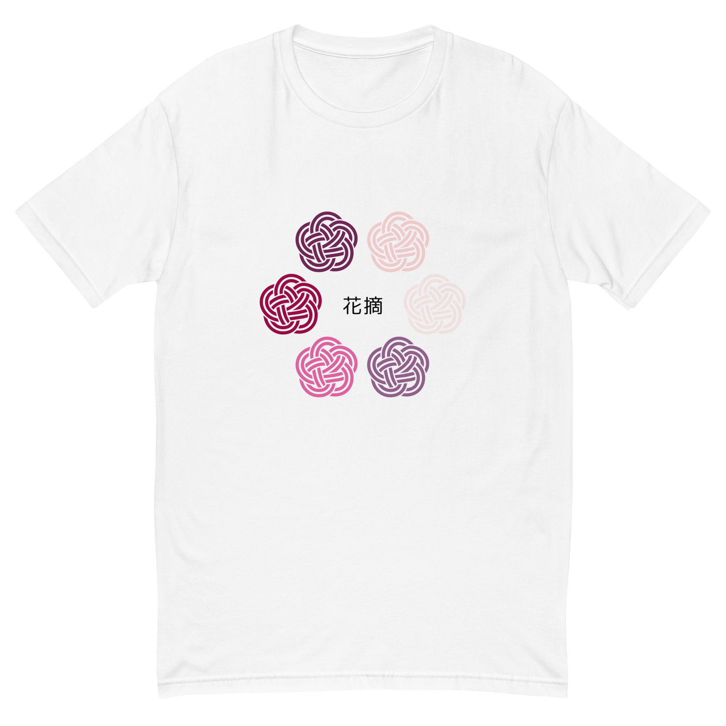 [Mizuhiki] T-shirt Hanatsumi (men's)