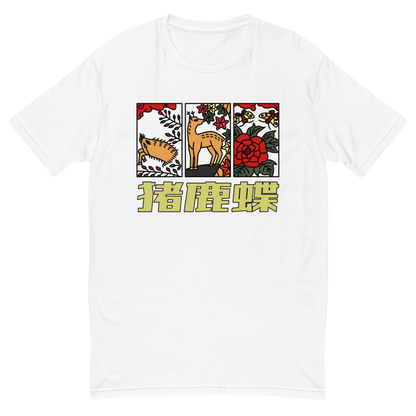 [Hanafuda] T-shirt Modern Ino-Shikacho (Men's)