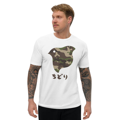 [Chidori] T-Shirt Camo Woodland (Men's)