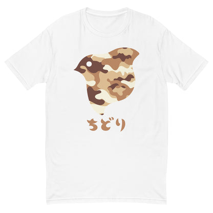 [Chidori] T-Shirt Camo Desert (Men's)