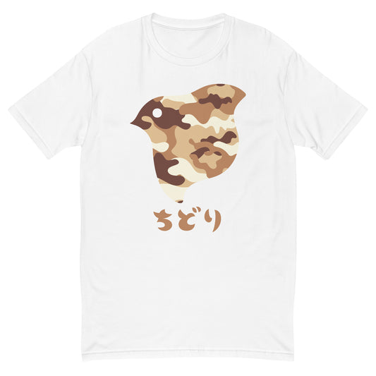 [Chidori] T-Shirt Camo Desert (Men's)