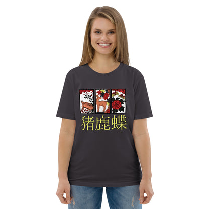 [Hanafuda] T shirt retro boar butterfly (unisex)