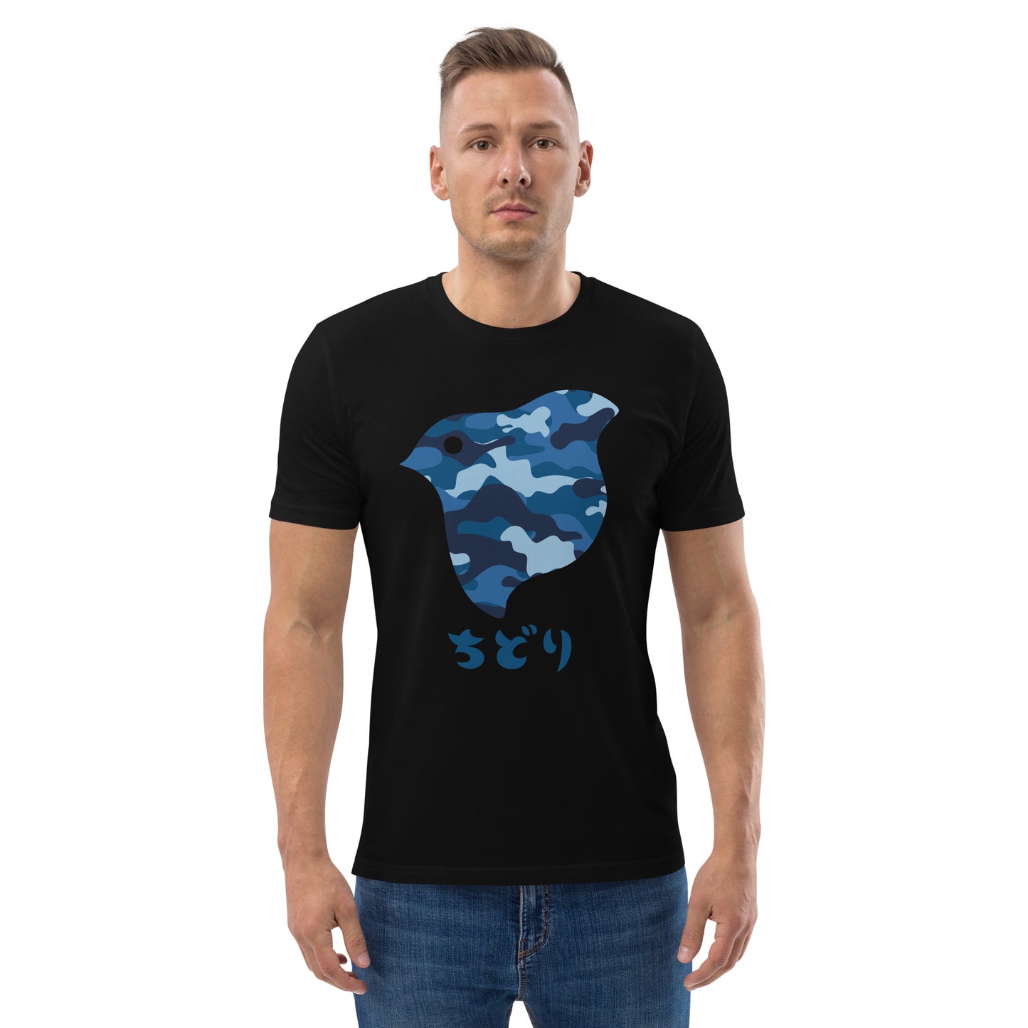 [Chidori] T-Shirt Camo Navy (Unisex)