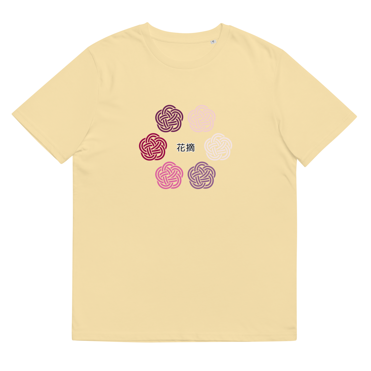 [Mizuhiki] T-shirt flower picking (unisex)