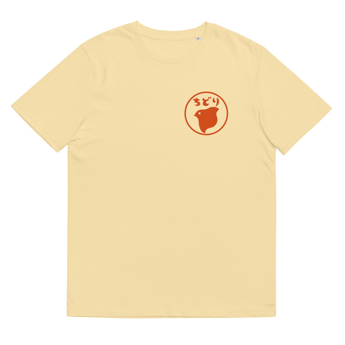 [Chidori] T-shirt stamp (unisex)