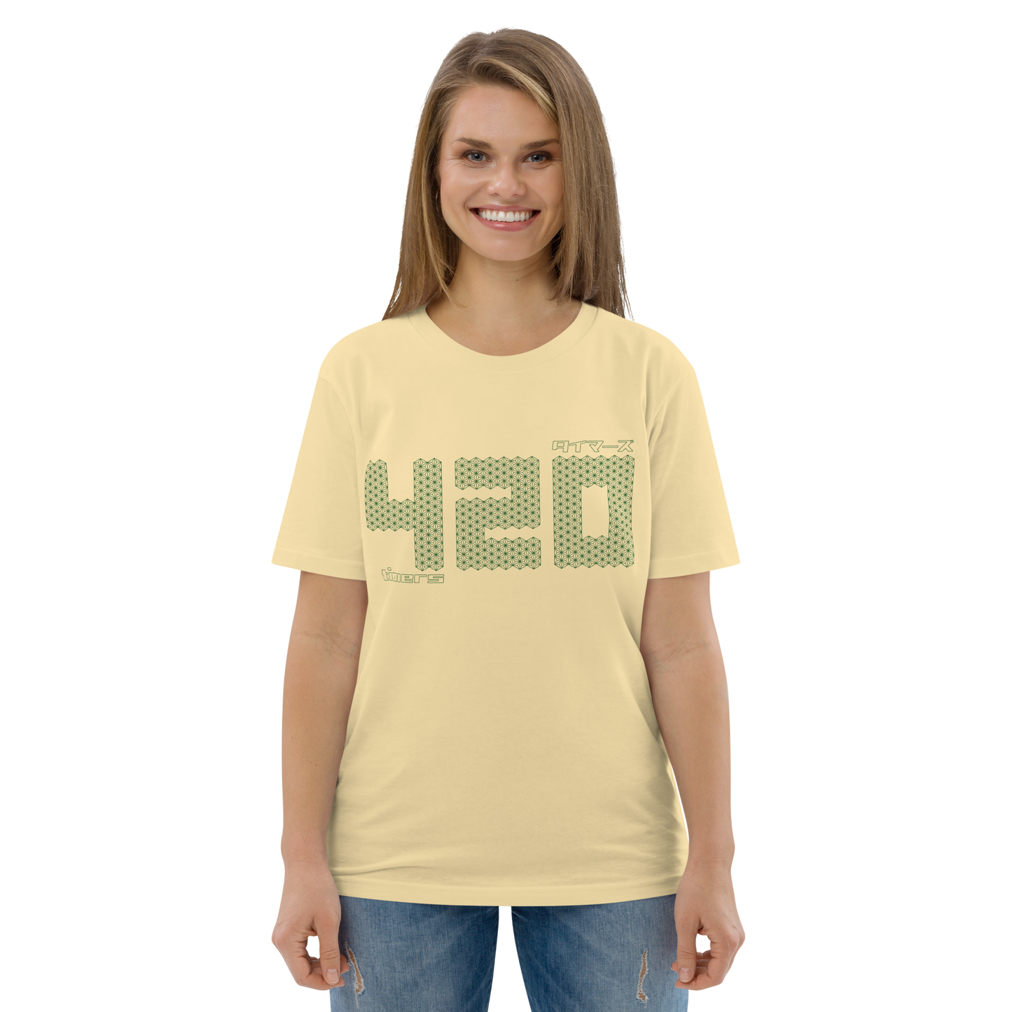 [420] T-shirt Timers (unisex)