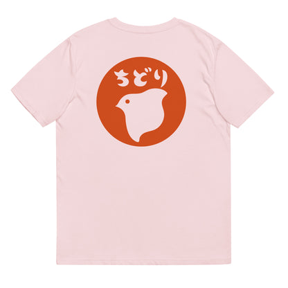 [Chidori] T-shirt stamp (unisex)