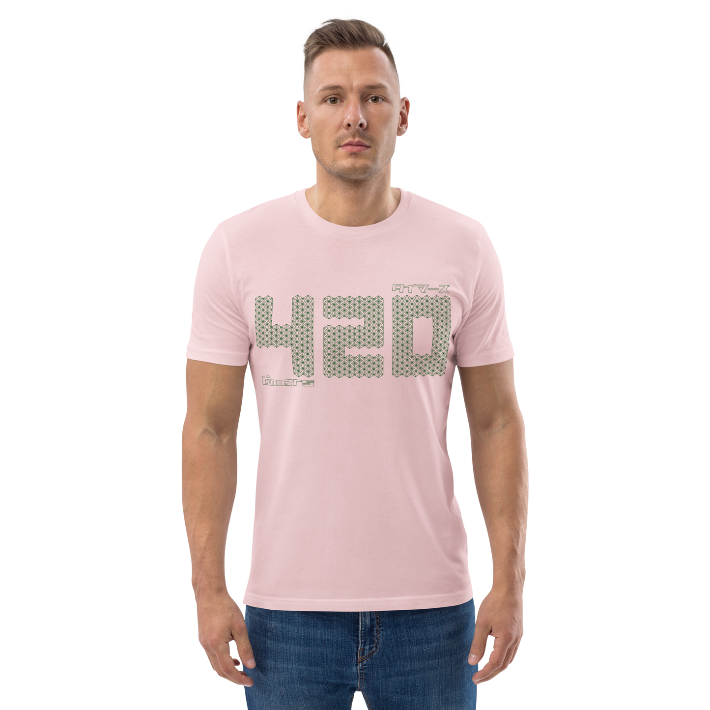 [420] T-shirt Timers (unisex)