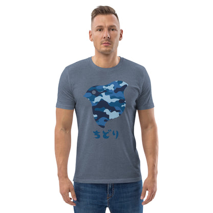 [Chidori] T-Shirt Camo Navy (Unisex)