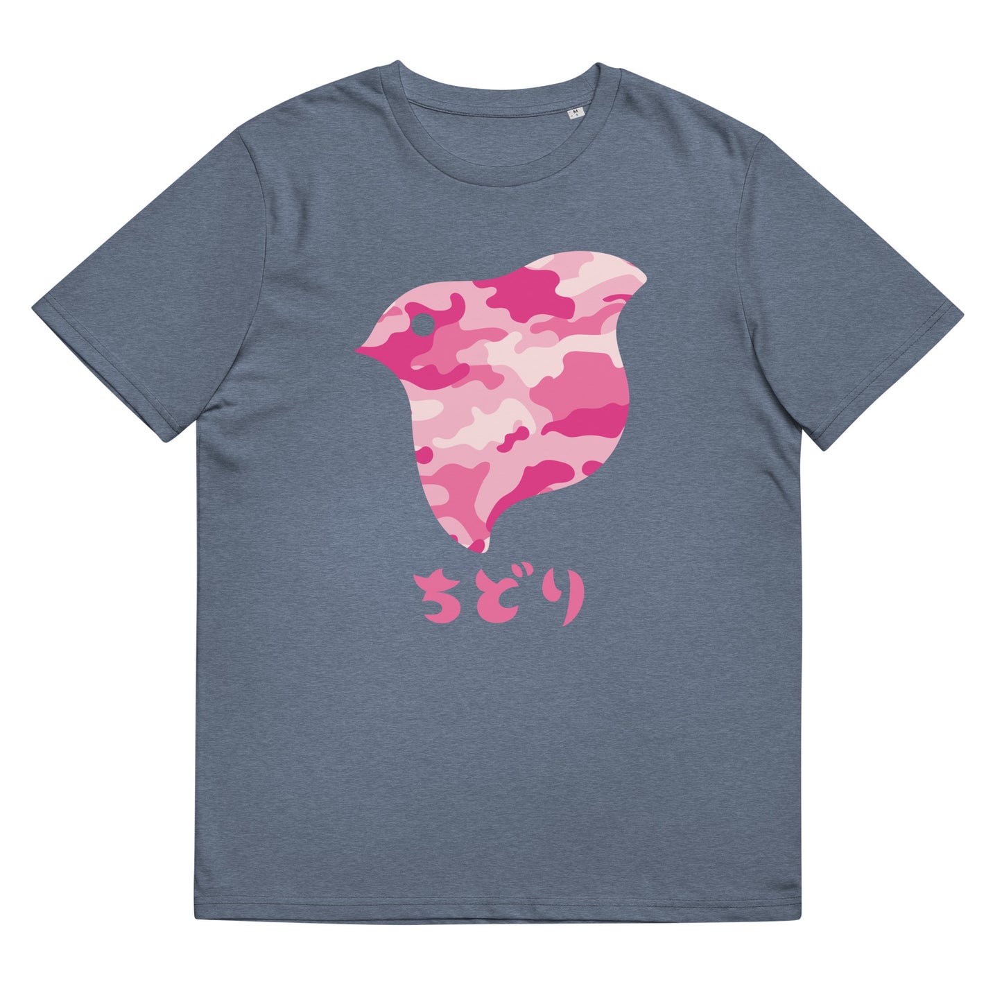 [Chidori] T-Shirt Camo Pink (Unisex)