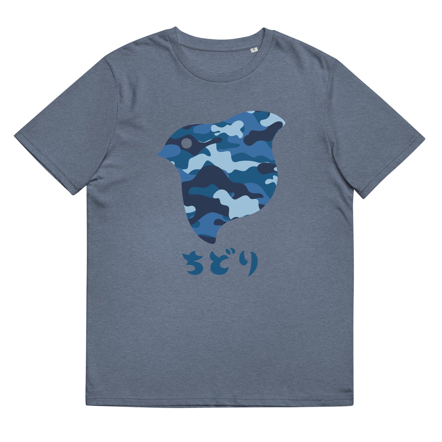 [Chidori] T-Shirt Camo Navy (Unisex)