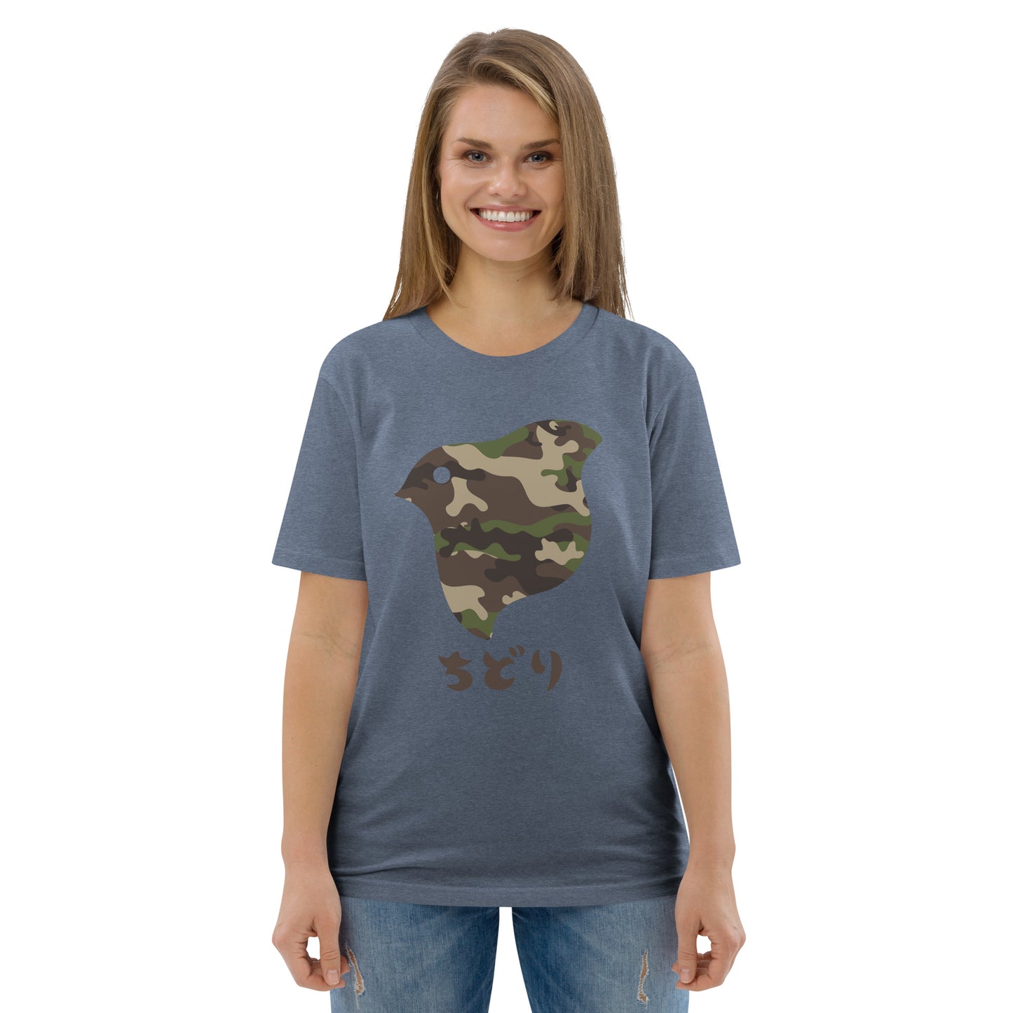 [Chidori] T-Shirt Camo Woodland (Unisex)