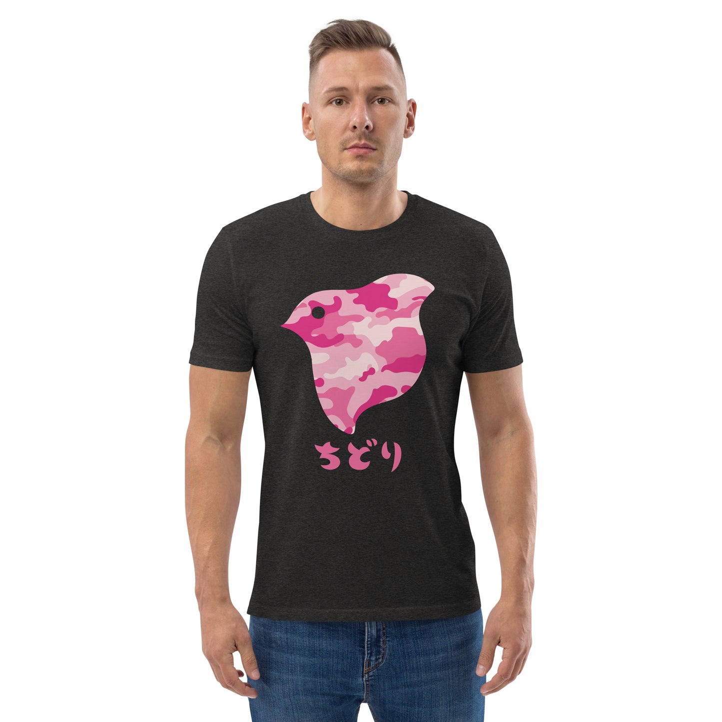 [Chidori] T-Shirt Camo Pink (Unisex)