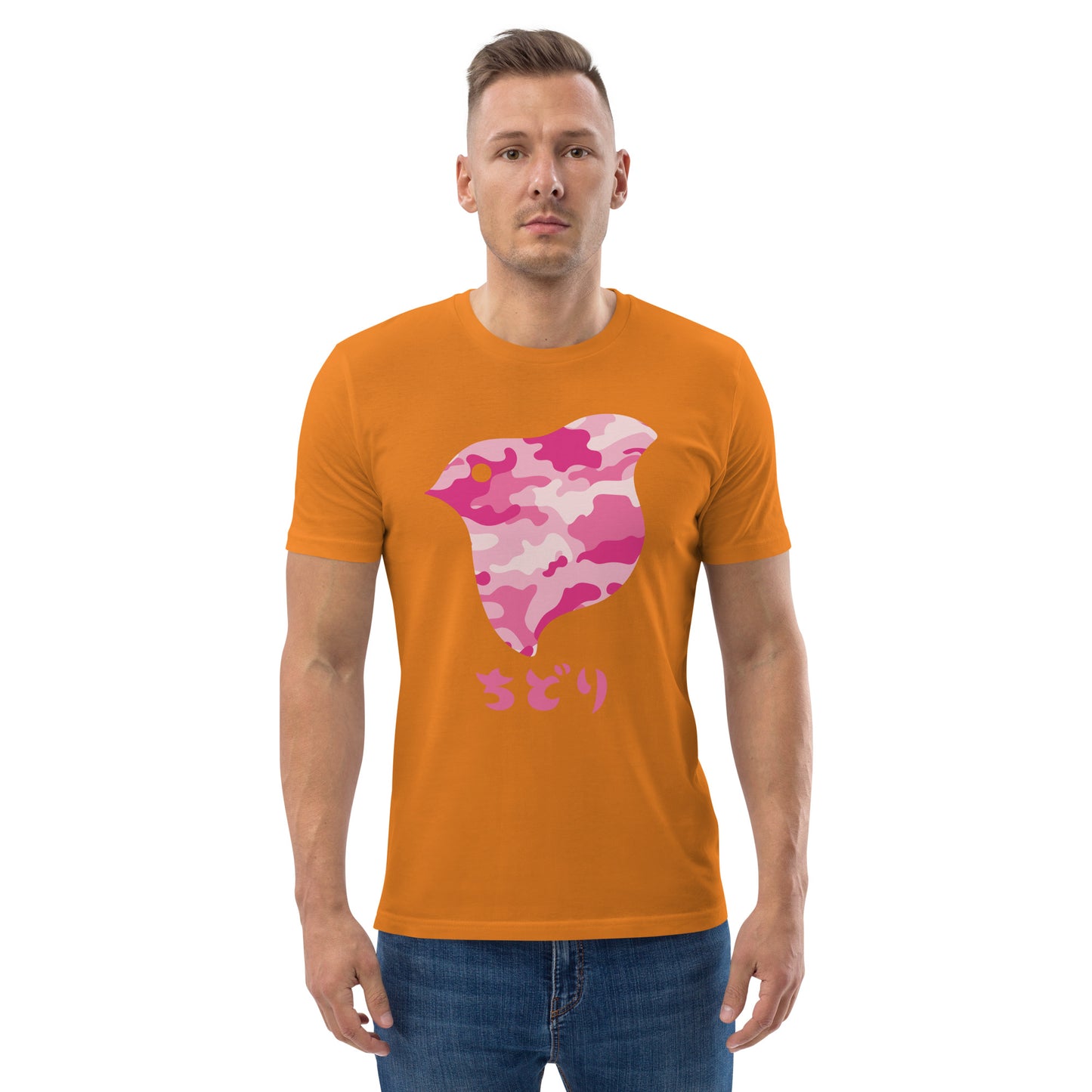 [Chidori] T-Shirt Camo Pink (Unisex)